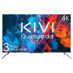 Телевизор QLED KIVI 43U800BR 43