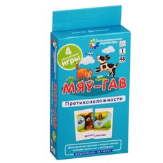 Настольная игра Айрис-Пресс