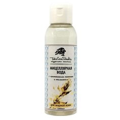 TakeCareStudio мицеллярная вода