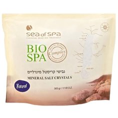 Sea of Spa Bio Spa