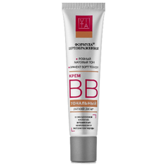 ХБО при РАН Фирма ВИТА BB крем