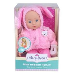 Кукла Mary Poppins Полли Милый