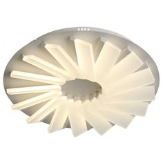 Люстра светодиодная ST Luce