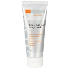 Diaultraderm Крем для ног