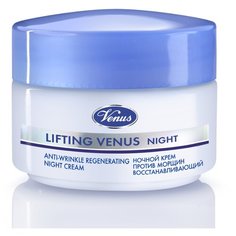 Venus Lifting Venus Night