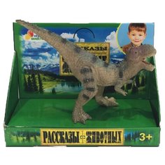 Фигурка Играем вместе Рассказы