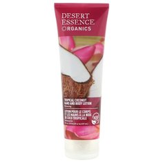 Лосьон для тела Desert Essence