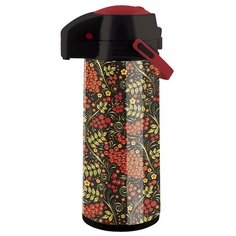 Помповый термос Kelli KL-0953 2 л