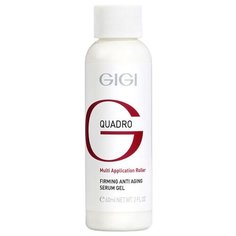 Сыворотка Gigi Quadro