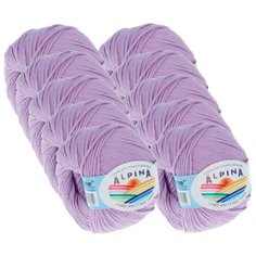 Пряжа Alpina Rene, 100 % хлопок, 50 г, 150 м, 10 шт., №053 сиреневый