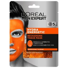 LOreal Paris Men Expert маска увлажняющая Hydra Energetic 68 мл