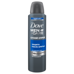 Антиперспирант спрей Dove Men + Care Защита после бритья, 150 мл