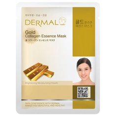 DERMAL Gold Collagen Essence Mask Тканевая маска с коллагеном и коллоидным золотом, 23 г