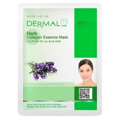 DERMAL тканевая маска с коллагеном и экстрактами лечебных трав, 23 г