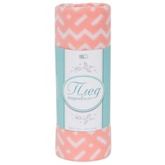 Плед Baby Nice Орнамент 100х140 см персиковый