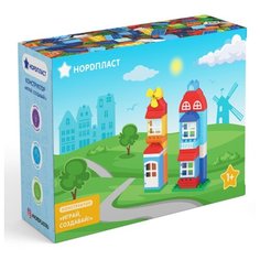 Конструктор Нордпласт Играй, Создавай 480612 Домики