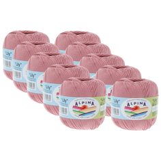 Пряжа Alpina Lily, 100 % хлопок, 50 г, 175 м, 10 шт., №028 гр.розовый