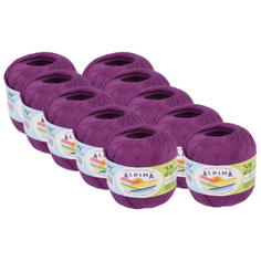 Пряжа Alpina Lily, 100 % хлопок, 50 г, 175 м, 10 шт., №095 фиолетовый