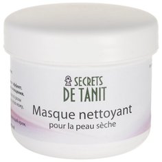 Secrets de Tanit Очищающая глиняная маска для сухой кожи, 200 г