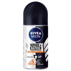 Антиперспирант ролик Nivea Men Черное и белое Невидимый Extra, 50 мл