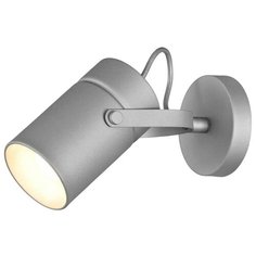 Спот Mantra Aruba 6016