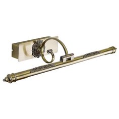 Светильник Favourite для картин Notum 2430-1W