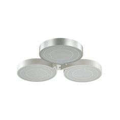 Люстра светодиодная Lumion 3696/60CL, LED, 60 Вт