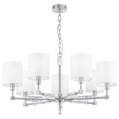 Люстра MAYTONI MOD011PL-07N, E14, 280 Вт