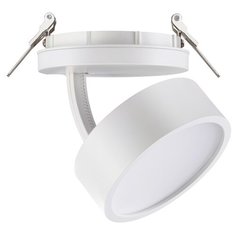 Спот Novotech Prometa 357879