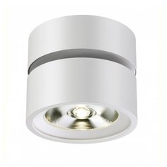 Спот Novotech Prometa, 357877