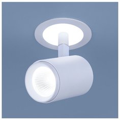 Спот Elektrostandard DSR002 белый