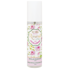 Victoria Beauty мицеллярная розовая вода 2 в 1 Roses of Bulgaria and Hyaluron, 150 мл