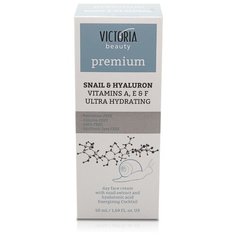 Victoria Beauty Premium Day cream with Snail & Hyaluron Energizing Cocktail Дневной крем для лица с экстрактом улитки и гиалуроновой кислотой, 50 мл