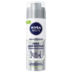 Пена для бритья "Одним движением" Nivea, 200 мл