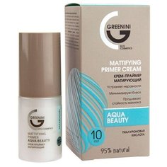 Greenini Крем-праймер матирующий Aqua Beauty 95% Natural 30 мл белый