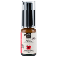 MI&KO пилинг для лица кислотный Мак Cosmos Organic 30 мл