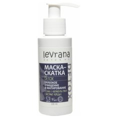 Levrana Маска-скатка Detox, 100 мл