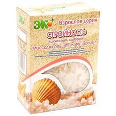 ЭКО ПЛЮС Морская соль для ванн Стройность, 1 кг