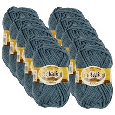 Пряжа Adelia Emma однотонная, 20 % шерсть, 80 % акрил, 50 г, 50 м, 10 шт., №26 серо-голубой