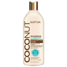 Kativa шампунь Coconut 500 мл