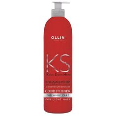 OLLIN Professional Keratin System для домашнего ухода за осветленными волосами, 250 мл