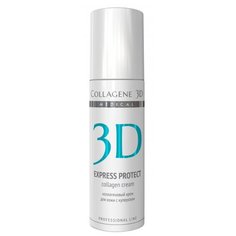 Medical Collagene 3D Professional Line Express Protect Крем для лица, 150 мл