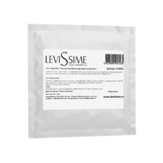 Levissime маска альгинатная Algae Mask Осветляющая с Витамином C, 30 г
