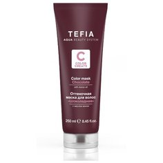 Tefia Color Creats Оттеночная маска для волос Шоколадная, 250 мл