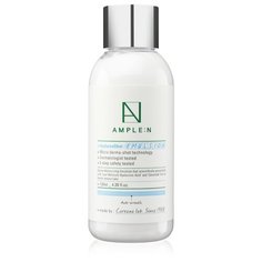 AMPLE:N Hyaluron Shot Emulsion Эмульсия гиалуроновая для лица, 130 мл