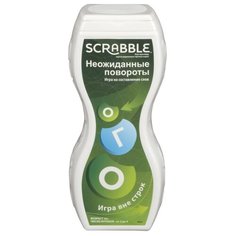 Настольная игра Mattel Scrabble Неожиданные повороты