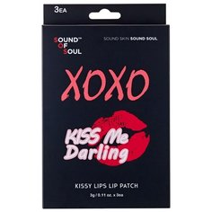 Sound of soul Патчи для губ XOXO Kiss Me Darling