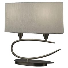 Настольная лампа Mantra Lua 3703, 26 Вт