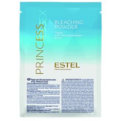 Estel Professional Princess Essex пудра для обесцвечивания волос, 30 г