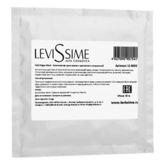 Levissime крио-маска альгинатная Gold Algae Mask с Ментолом и Спирулиной, 30 г